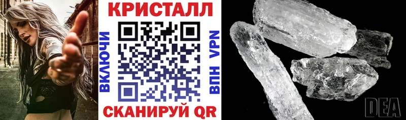 АМФЕТАМИН VHQ  где можно купить   Сосенский 