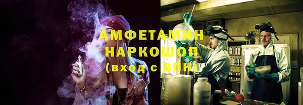 2c-b Алексеевка