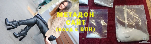 мет Алзамай