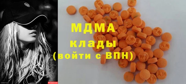 2c-b Алексеевка