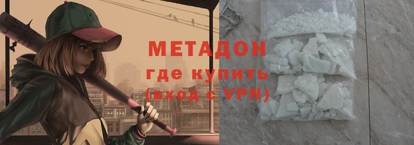2c-b Алексеевка