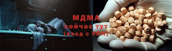 мет Алзамай