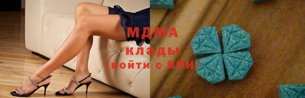 мет Алзамай