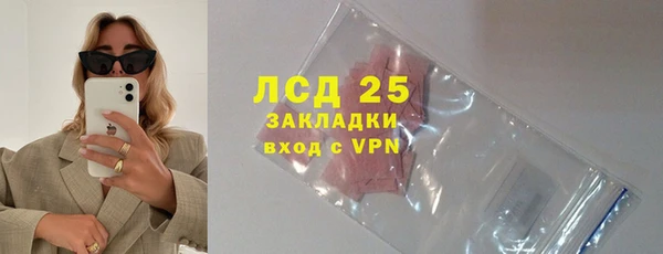 2c-b Алексеевка