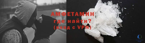 мет Алзамай