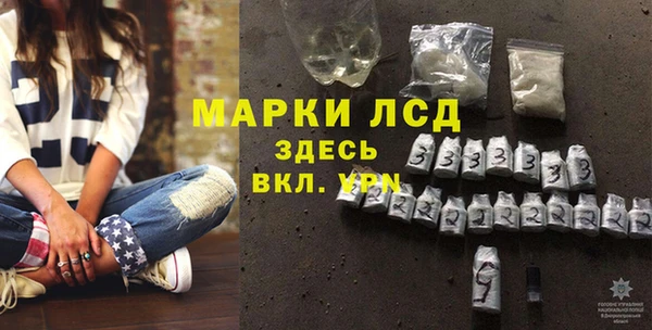 2c-b Алексеевка