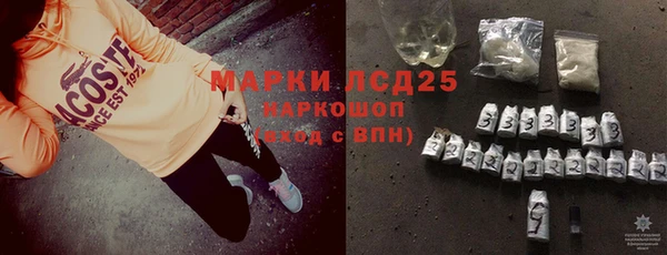 2c-b Алексеевка