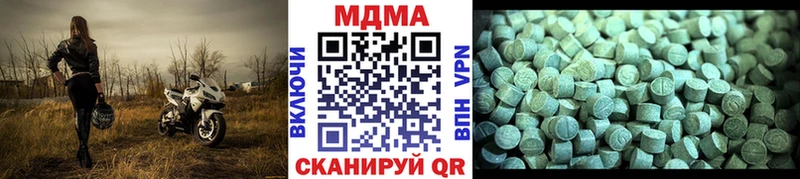 МЕГА ТОР  Сосенский  MDMA Molly 